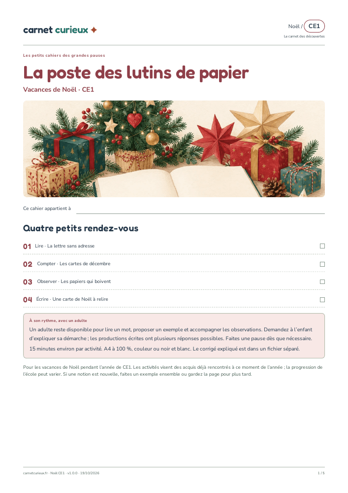 Première page réelle du cahier La poste des lutins de papier, CE1.